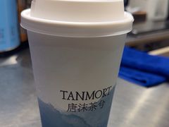 -唐沫茶兮(仓山万达金街店)