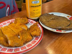 -辣肉面大王(天平路店)