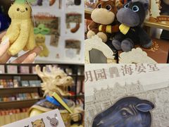 -北京世纪金源购物中心(远大路店)