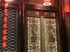 -李雪火锅食府(宽窄巷子总店)