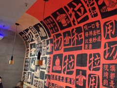 -大师兄·西北小馆(南沙万达广场店)