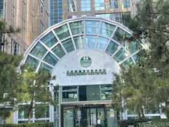 -北京港澳国际医务诊所(王府井大街店)