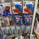 年轻人的宝藏店