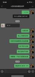 -苏彩·皮肤管理美甲美睫
