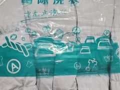 -UCC国际洗衣(七宝宝龙城店)