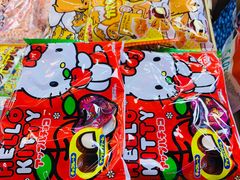 -紫荆城食品交易中心(华强北店)