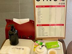 -静耳元気采耳·按摩·SPA(万象前海店)