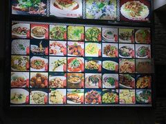 -小玲珑私房菜(红丰店)