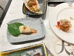 -极尚大喜屋日本料理(铜锣湾店)