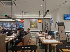 -和府捞面·大师店(上海漕宝路日月光店)