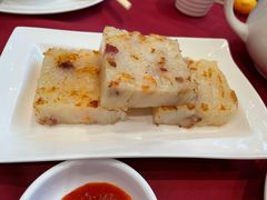 香煎萝卜糕-北园酒家(小北路店)