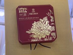 -海星奢选二手奢侈品手表包包鉴定回收寄卖(墨玉南路店)