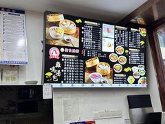 -鸡鸣汤包(仙林店)