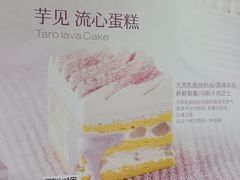 -黄浦路(地铁站)
