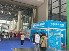 -南宁国际会展中心