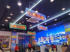 -澳门陈光记烧味饭店(万象城店)