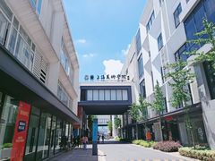 -米谷产业园