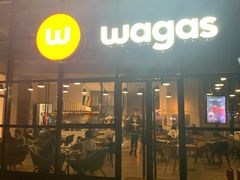 门面-Wagas沃歌斯(富力广场店)