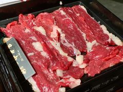 -原牛道·潮汕围炉火锅(讯美店)