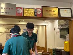 -悦宾饭馆(翠花胡同店)