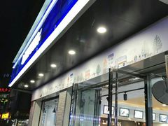 -罗森便利店(鱼市街店)