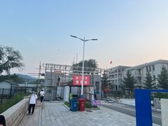 -图们国门景区