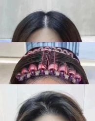 -IP SALON