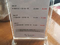 -弘寿鸡 安东炖鸡(명동1호점)