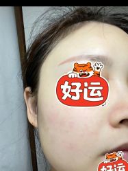 -健身堂科技美肌SPA