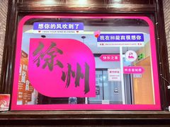 -回龙窝历史文化街区