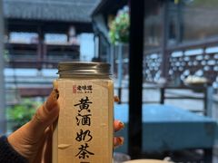 -绍兴老味道·非遗门店(银泰城店)