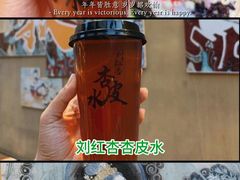 -敦煌夜市