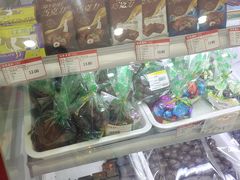-百年义利(福长街店)