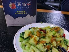-夜猫子串吧·龙虾.江西小炒(万塘路店)