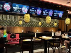 -烤匠麻辣烤鱼(时代广场店)