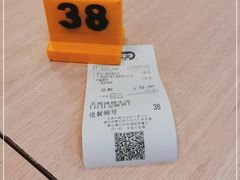 -大家乐(广州宝岗店)