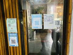 -仙峰天然面包(迎宾路店)