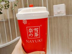 霸气芝士草莓-奈雪的茶(市百一店)