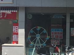 -中国移动(遵义路营业厅)