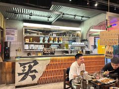 -破店肥哈·东北烧烤·夜宵(南山保利店)