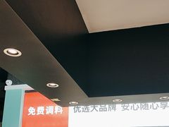-季季红火锅(新建新城吾悦店)