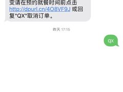 -Toris(LuOne凯德晶萃广场店)