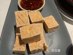 -鹿港小镇(远洋未来广场店)