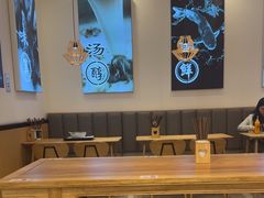 -鲜越鲜鱼粉(财富购物中心店)