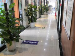 -咿呀口腔(光谷分院)