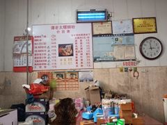 -谭老太正宗柳州螺狮粉(家和花园店)
