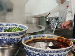 -金强牛肉面总店