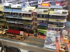 -80M 巴士专门店