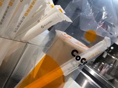 -CoCo都可(燕塘店)