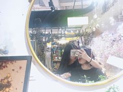 -Libra Flora花店(骆岗中央公园店)